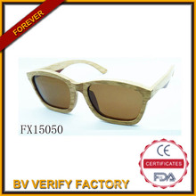 Alibaba Trade Assurance 2015 Wooden Sunglasses (FX15050)